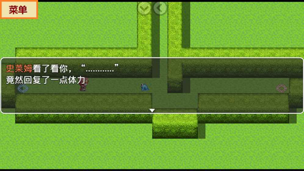 什么垃圾的滑稽游戏2app