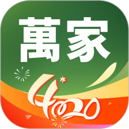 华润万家最新版本