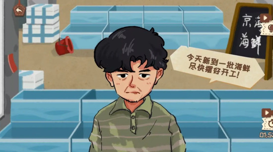 收纳天才最新版无广告下载