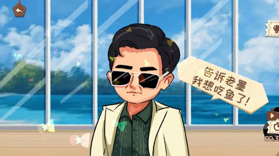 收纳天才最新版无广告下载