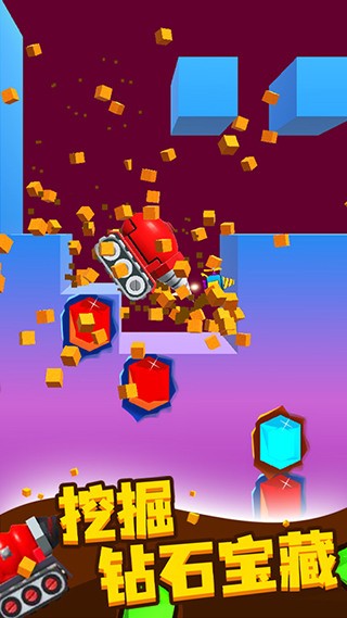 挖矿小能手免费下载