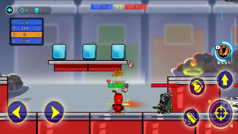 狙击枪战王手机版下载