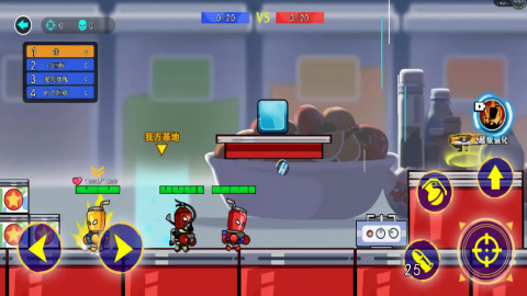 狙击枪战王手机版下载