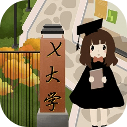 以校之名内置修改器免广告