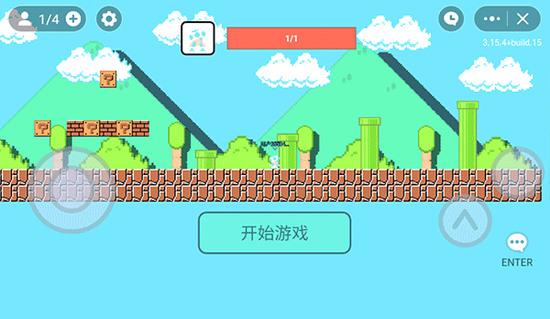 超级玛丽双人版下载