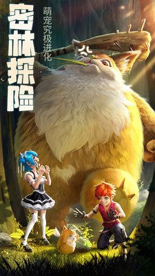 云上城之歌异世界mmo安卓版2025最新下载