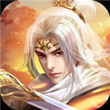 剑与荣耀最新版2025下载