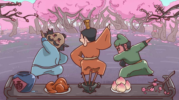 三国哈哈哈下载