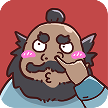 三国哈哈哈app最新版