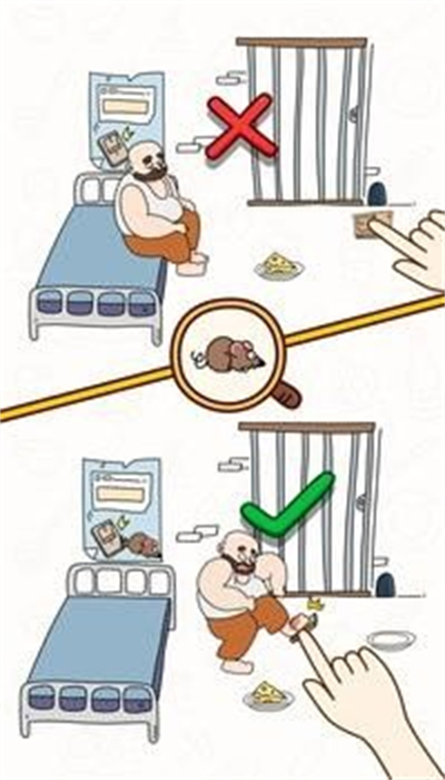 逃出梦梦岛2025版安卓版