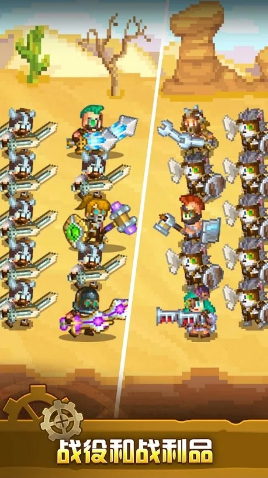 蒸汽小镇最新版2025安卓版