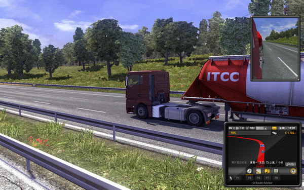 欧洲卡车模拟2云游戏最新版2025下载