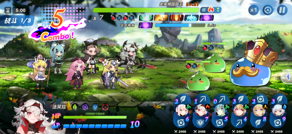 再生之境最新安卓2025下载