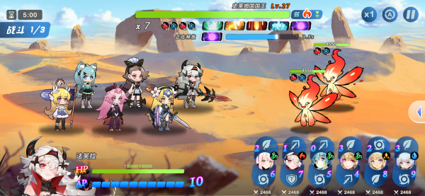 再生之境最新安卓2025下载