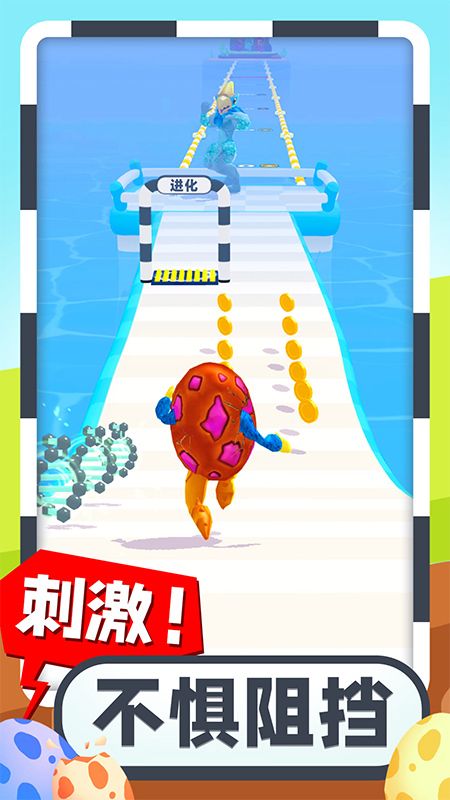 疯狂怪兽蛋最新版下载