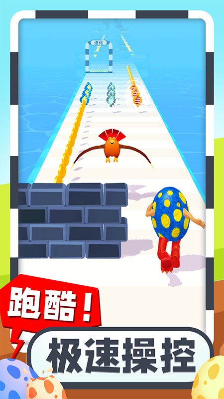 疯狂怪兽蛋最新版下载