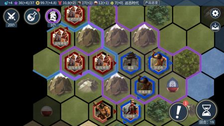 文明守护者2025最新安卓版