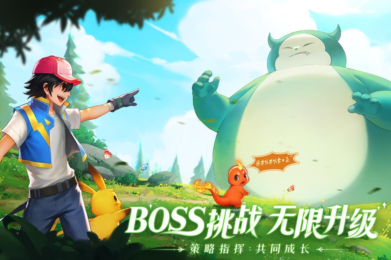 口袋妖怪还原度最高的游戏推荐