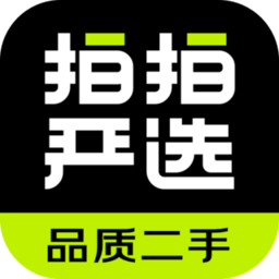 拍拍严选最新版免费下载手机版