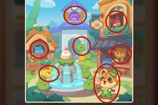 开心消消乐村长迷踪小分队集结关卡攻略