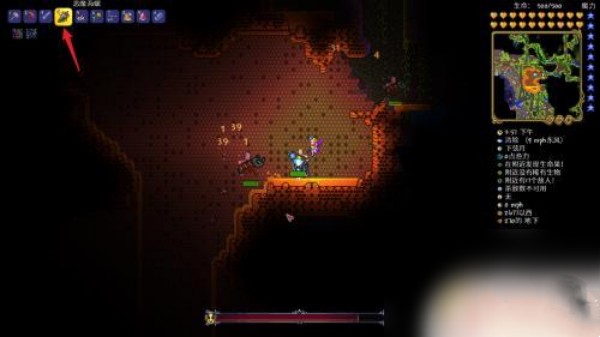 泰拉瑞亚地狱鱼饵的获取方法