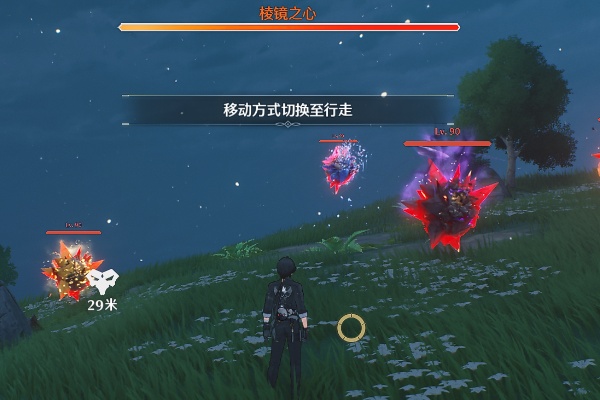 鸣潮联觉等级快速提升方法