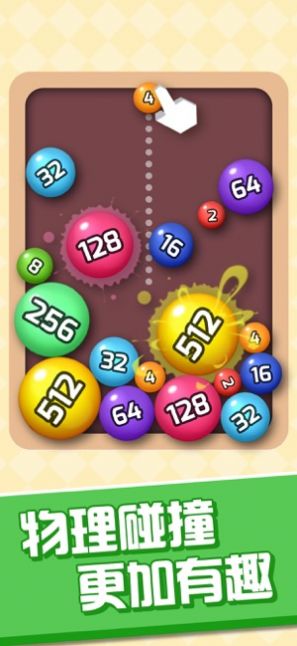 开心打冰球3Dapp