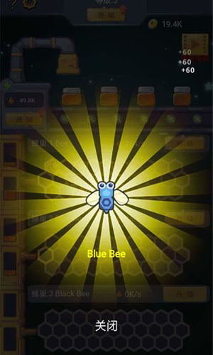 天天建造和谐版苹果版下载安装