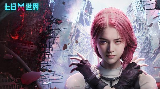 七日世界灯塔诡事任务怎么做 灯塔诡事任务攻略