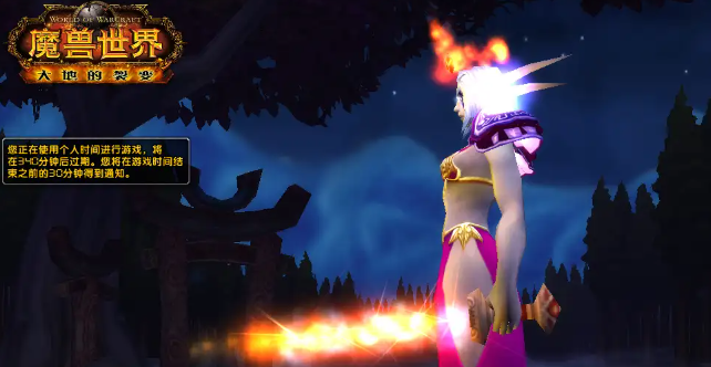 魔兽世界破烂的巫术布包怎么获得 破烂的巫术布包获得方法