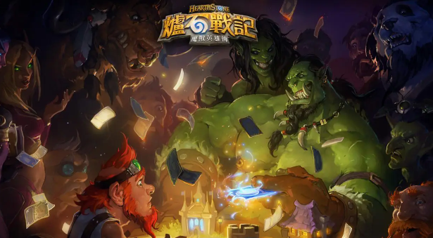 炉石传说标准卡组怎么选择 标准卡组选择方法