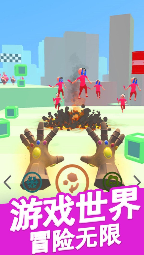 火柴人激斗战争