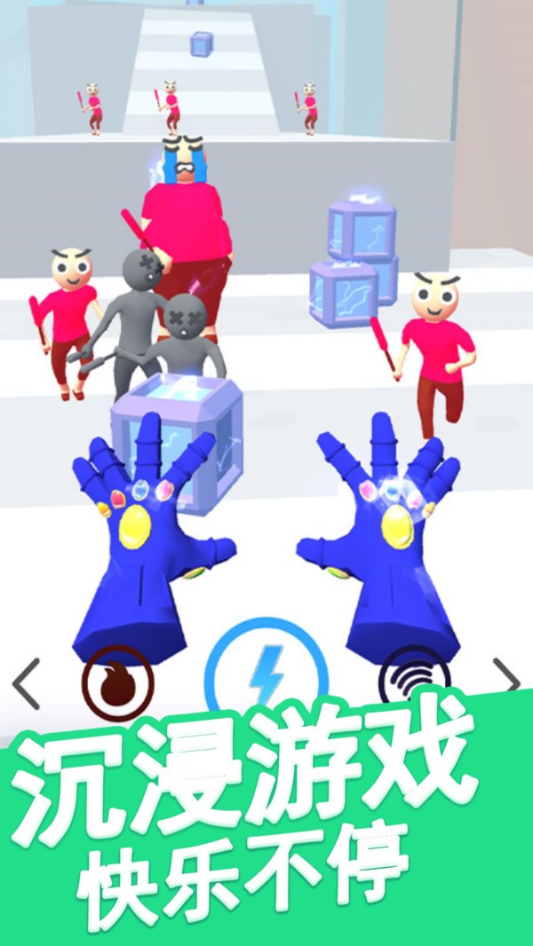 火柴人激斗战争