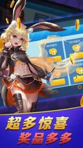 威尼斯2299最新版最新安卓下载