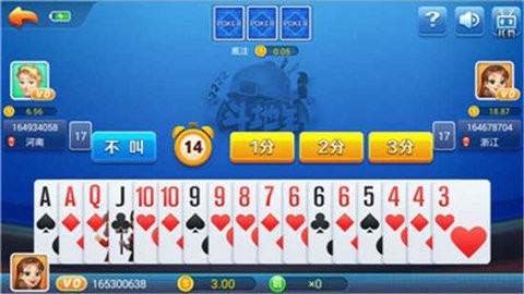 花样棋牌老版本最新安卓下载