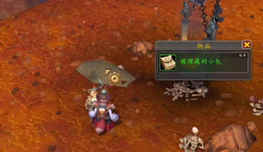 魔兽世界托比亚斯宠物怎么获取 托比亚斯宠物获取方法