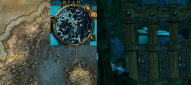 魔兽世界恐怖之水任务怎么完成 恐怖之水任务完成方法