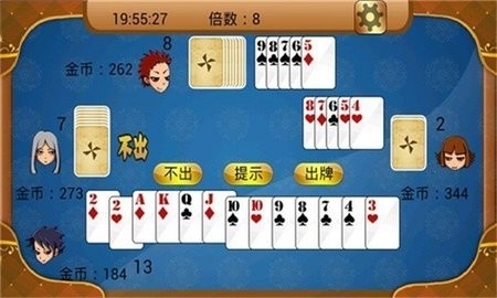 51棋牌优惠大厅版安卓2025下载安装