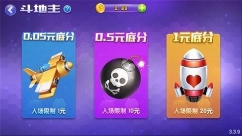 51棋牌优惠大厅版安卓2025下载安装