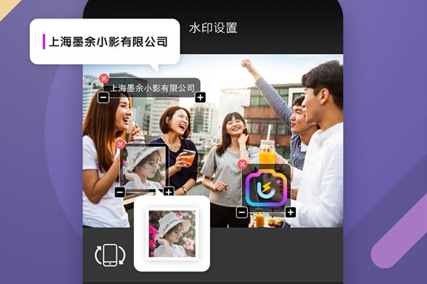 咔拍摄影2024最新版