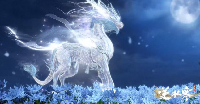 逆水寒手游镇守灵兽坐骑怎么获得 镇守灵兽坐骑获得方法