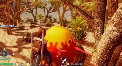 幻兽帕鲁繁殖牧场蛋位置