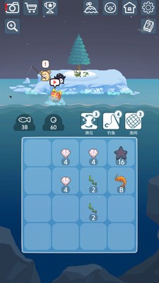 企鹅岛难题安卓下载安装