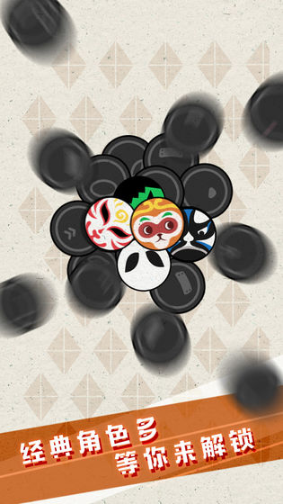 猜拳吧小老弟最新版本下载