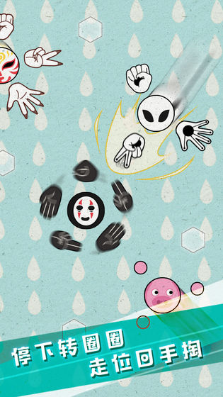 猜拳吧小老弟最新版本下载