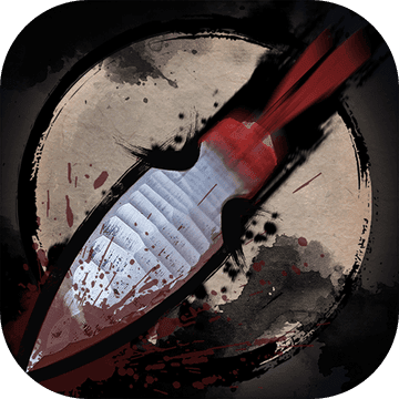 怜花宝鉴下载安装最新版