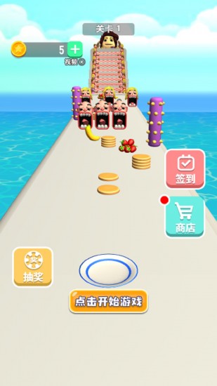 饥饿大嘴怪最新下载安卓版