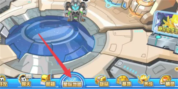 赛尔号学习力提升的方法