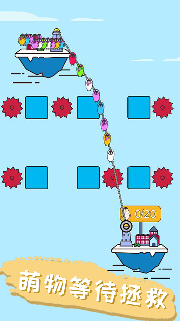 调皮的小动物下载