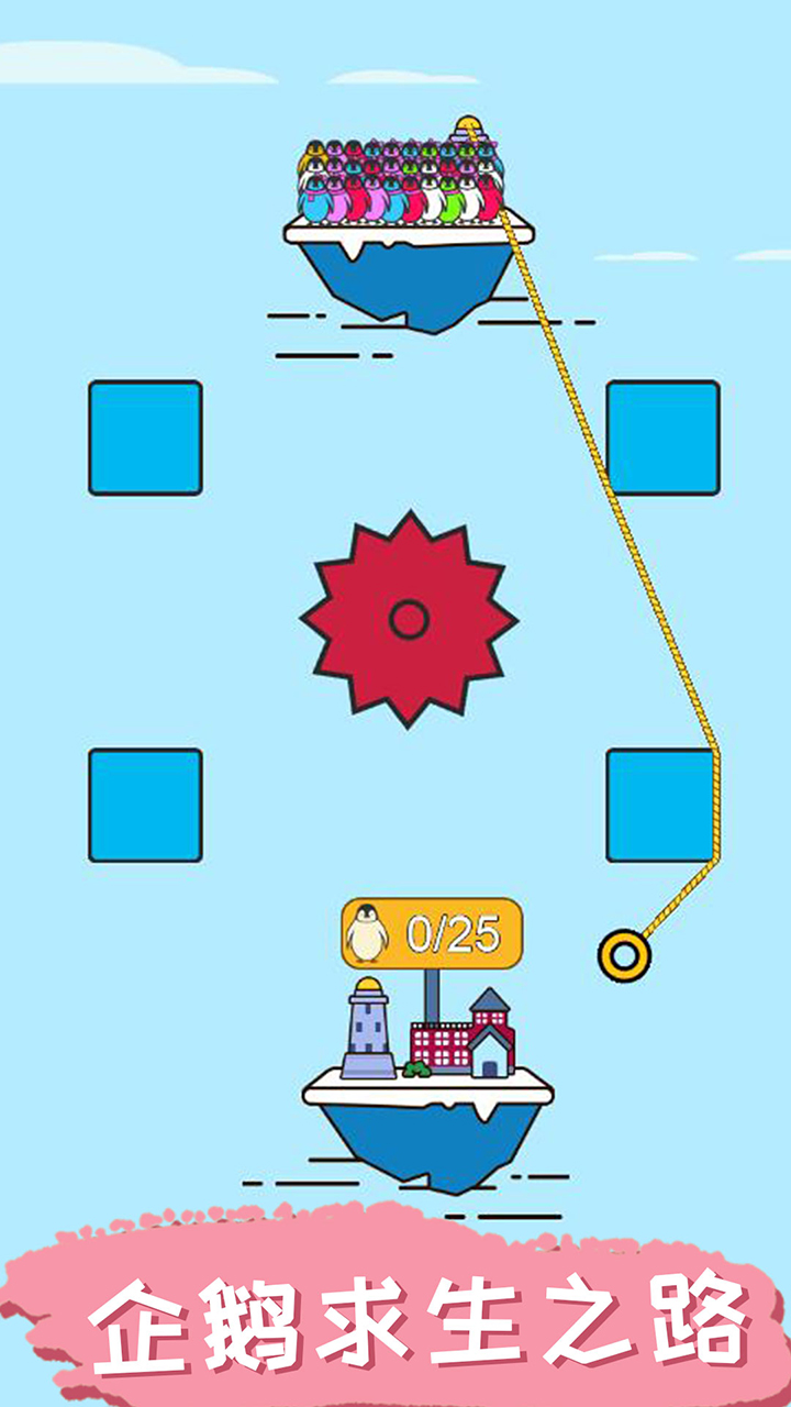 调皮的小动物游戏下载